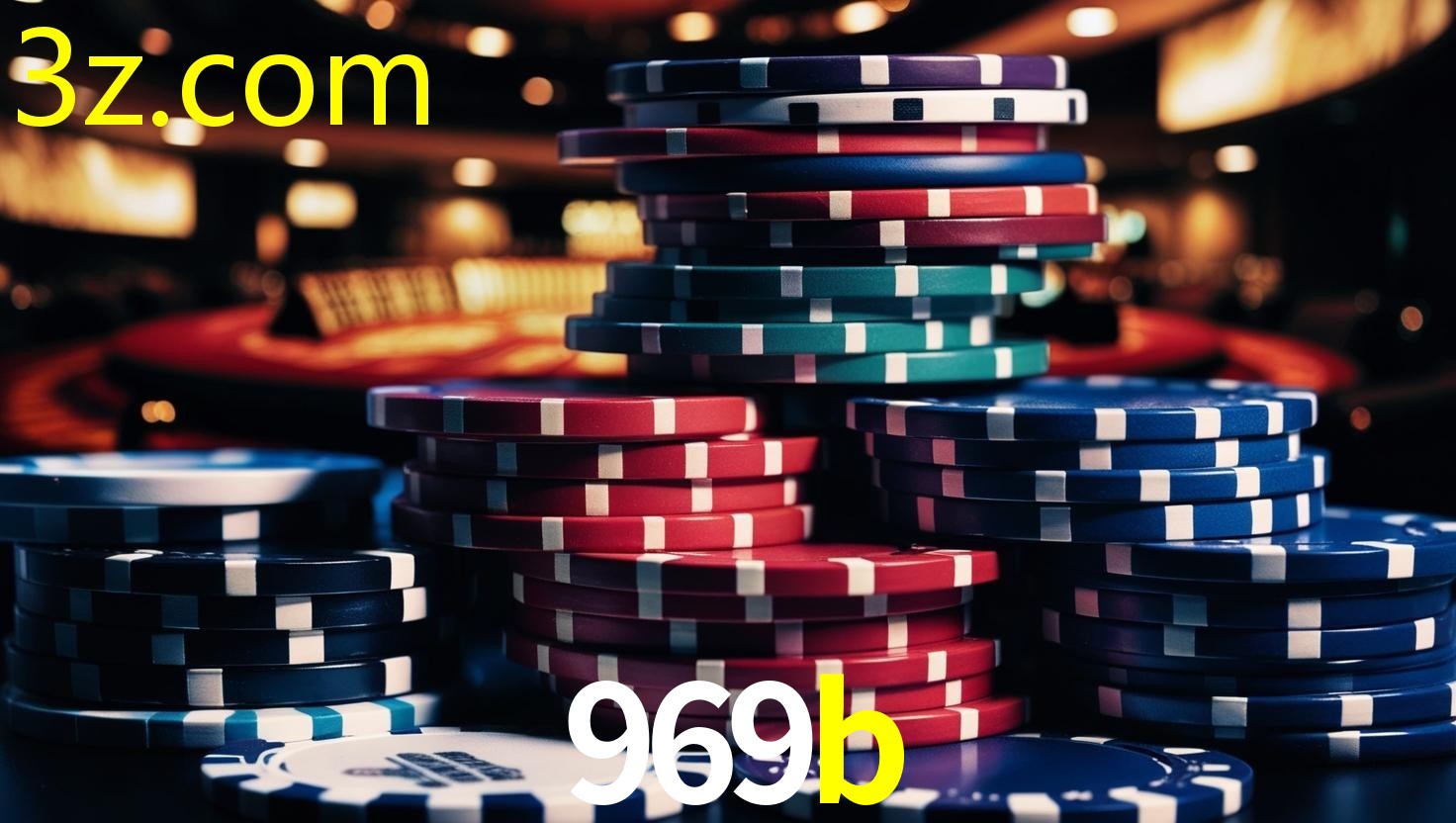 969B.COM