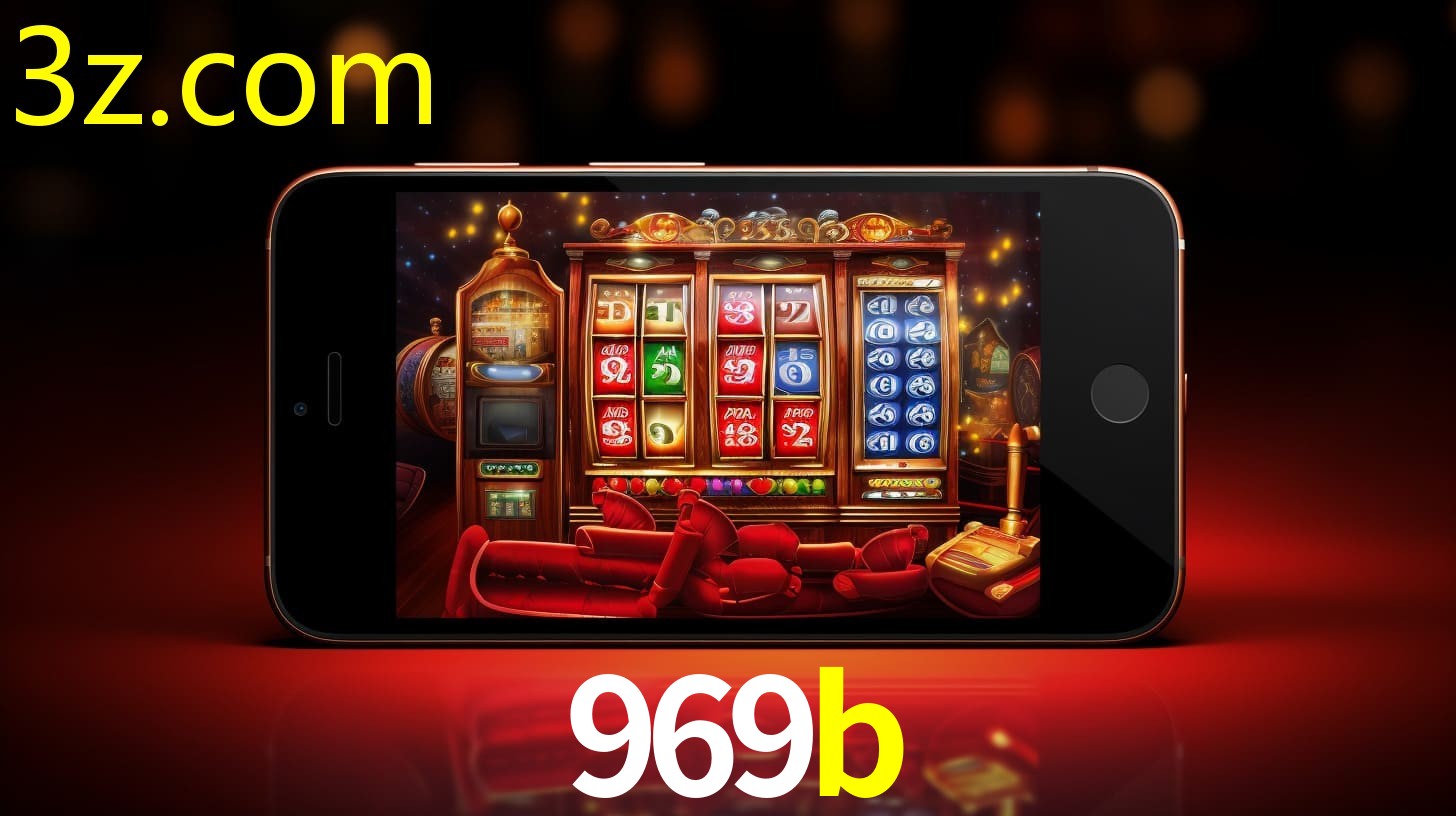969B.COM