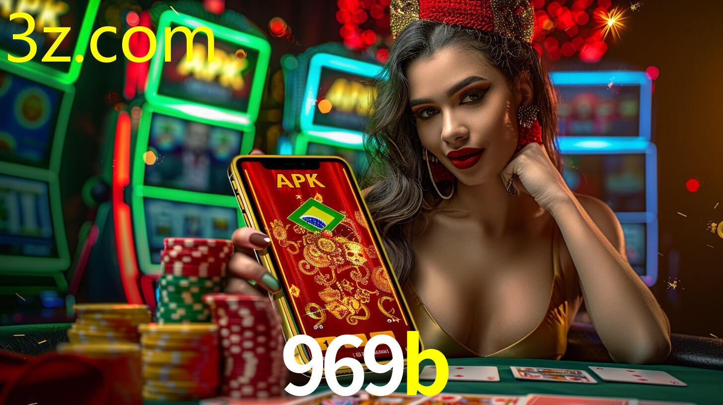 969B.COM